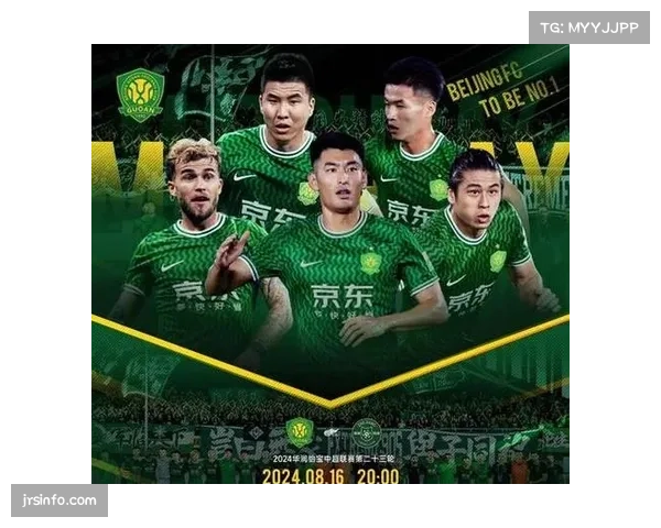 辽宁铁人封闭热身赛1-3负于北京国安:豪华外援阵容的首次实战检验 辽宁铁人封闭热身赛1-3负于北京国安:豪华外援阵容的首次实战检验