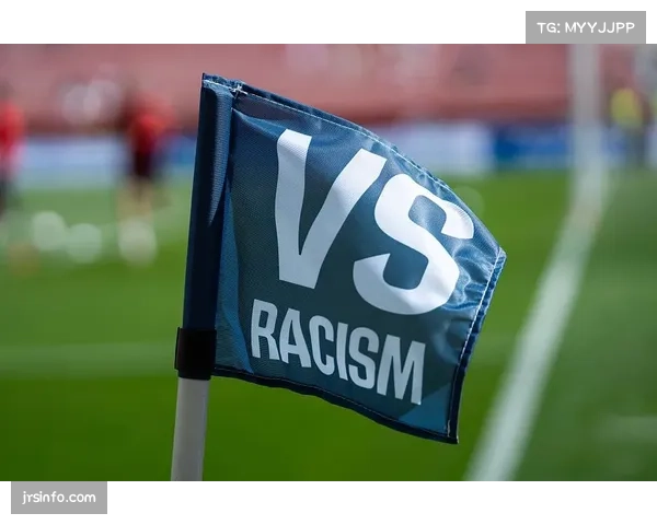 欧足联致信西甲，要求就球场安全与反种族歧视措施提交报告